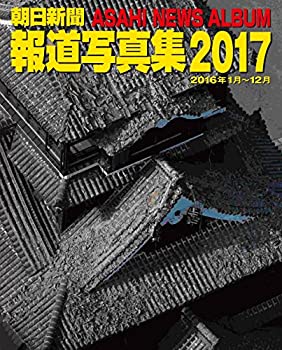 超過激対談/文藝春秋/野坂昭如 2025年最新初版 野坂昭如の人気アイテム - メルカリ