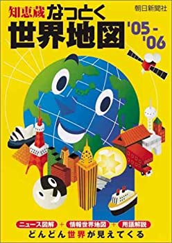 自由と統一への長い道〈1〉ドイツ近現代史 1789‐1933年(中古品)