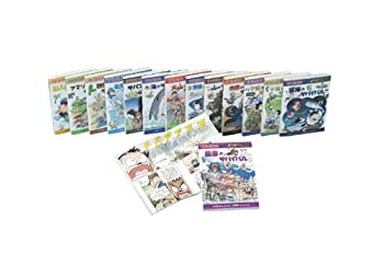 サバイバルシリーズ【基本編】15巻セット (科学漫画サバイバル