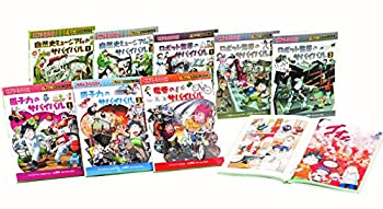 値下げ❗️モーツァルト全集　第9巻　宗教音楽1 値下げ❗️モーツァルト全集 第9巻 宗教音楽1 【公式通販】