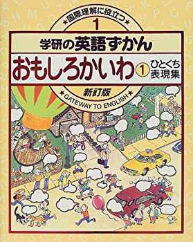 スヌーピー全集 コミック 全10巻完結セット(中古品)の通販は スヌーピー全集 コミック 全10巻完結セット(中古品)の通販は
