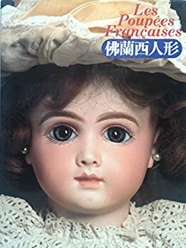 【中古】 スんゴイですねエ～ 所ジョージの人間図鑑/小学館/所ジョージ スんゴイですねエ~: 所ジョ-ジの人間図鑑 (少年ビッグコミック