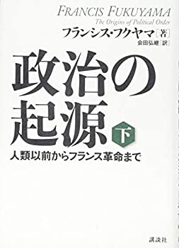【中古】 恐くない！難しくない！女性のための裁判員ファーストレッスン/幻冬舎ルネッサンス/長谷川露美子 中古】 恐くない！難しくない！女性のための裁判員ファースト