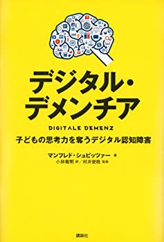 中古】六法全書 平成15年版 /有斐閣/平井宜雄（単行本