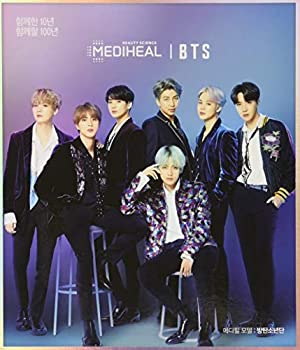 メディヒール バイオカプセルインラブ・ミーマスク(BTSグローバルエディシ (中古品)の通販は 7,732円