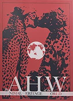 ブルガリア語辞典 | 松永 緑彌 |本 | 通販 | Amazon