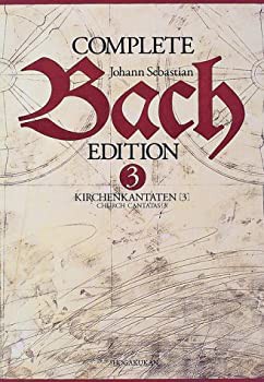 バッハ全集 (第3巻)　教会カンタータ3(未使用 未開封の中古品)