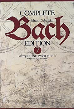 バッハ全集 (第7巻)　ミサ曲、受難曲1(未使用 未開封の中古品)