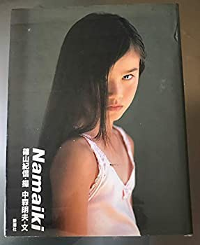 Namaiki(中古品)の通販は