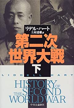 フロイト&ラカン事典(中古品)の通販は - その他本・コミック・雑誌