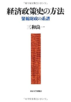 表面張力の物理学—しずく、あわ、みずたま、さざなみの世界