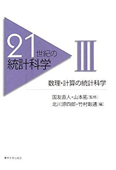 中古】 木苺摘み 詩集 / 片桐英彦 / 海鳥社 [単行本]【メール便