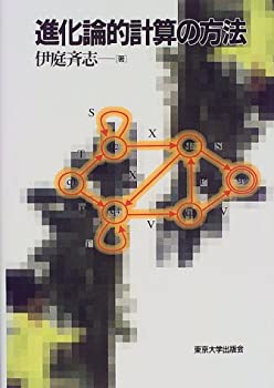 MIX 2ND SEASON DVD BOX Vol.2【完全生産限定版】 [DVD]の通販は
