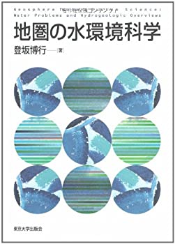 チェーホフ芸術の世界―覚醒と脱出へのいざない (1980年) チェーホフ芸術の世界—覚醒と脱出へのいざない (1980年)(中古品