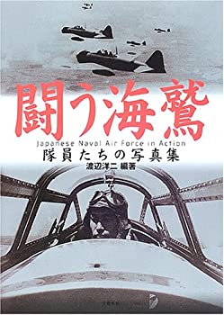 中古】 ド・ヘンタイ (ラブプレイ 2) / オークラ出版 / オークラ出版  