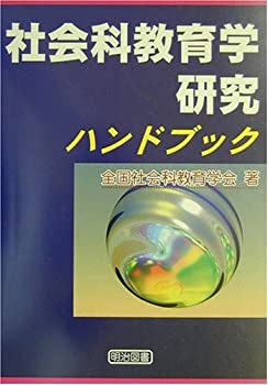 【中古】 マンガで見る簿記/同文舘出版/城戸宏之 中古】 マンガで見る簿記 / 城戸宏之 / 同文館出版 - メルカリ
