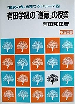 新品　超激レア　超限定品　ミズノ　ミズノアルファ 2 JAPAN 26.5cm アガベ ユタエンシス エボリスピナ 実生 陽炎 コンパクト