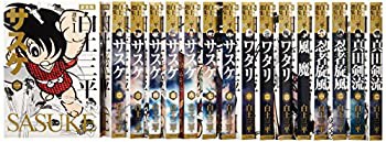 白土三平選集(全16巻セット)(未使用 未開封の中古品)の通販は 30,030円