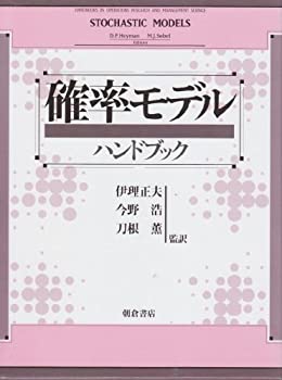 中古】 空から詩が生まれて 天沼高義詩画集 / 天沼高義 / 煥乎堂