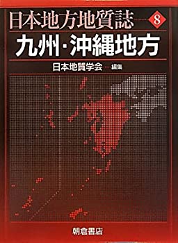 愛蔵版 あいつとララバイ 全21巻完結（KCスペシャル） [マーケットプレイス コミックセット] 2mvetro 愛蔵版 あいつとララバイ 全21巻完結（KCスペシャル
