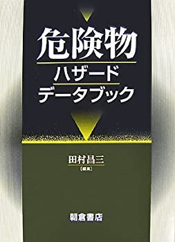 いしいひさいち　ドーナツブックス全39巻 ドーナツブックス コミック 全39巻完結セット (アクション