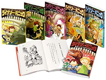 ダイナソー・パニック(全6巻)(中古品)の通販は