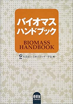 臨床眼科 2024年 1月号 特集 今，あらためてコンタクトレンズ