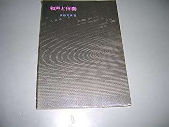中古】陽だまりの樹 コミック 全6巻完結セット (ビッグ 中古】陽だまりの樹 コミック 全6巻完結セット (ビッグ