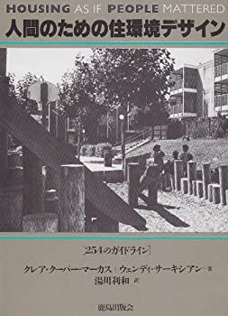 単行本】 熊切拓 / アラビア語チュニス方言の文法研究 否定と非