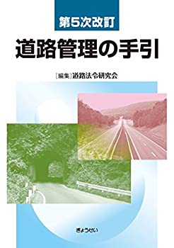 世界史のなかの台湾植民地支配 : 台南長老教中学校からの視座 世界史のなかの台湾植民地支配――台南長老教中学校からの視座
