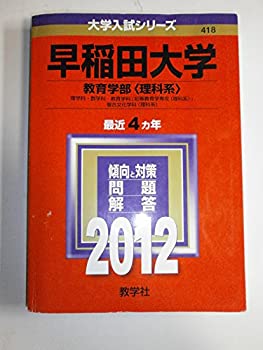【中古】 理屈でわかる英語の発音 特有のイントネーションが身につくステップ８０/ノヴァ/小川直樹（英語） 理屈でわかる英語の発音: 特有のイントネ-ションが身につく