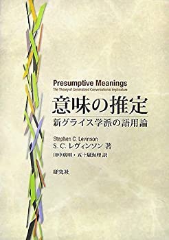 【中古】 紅い螢/ブイツーソリューション/高畠寛 中古】 紅い螢 / 高畠 寛 / ブイツーソリューション（【楽天市場