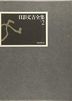 The Voice of the Piano 調律師のためのピアノ整音ガイド 81snXtjUPNL.jpg