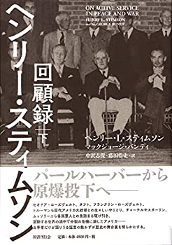 【中古】 新・幼稚園教育要領「領域」を考える 実践への手がかりとして/ひかりのくに/大場牧夫 楽天市場】【中古】 新・幼稚園教育要領「領域」を考える 実践へ