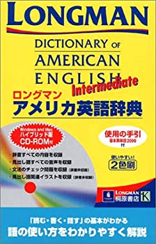 中古】 協力する種 制度と心の共進化 (叢書《制度を考える