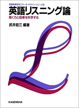 【中古】 詩をつくろう５年生/小峰書店/金井直 中古】 詩をつくろう5年生/小峰書店/金井直 中古】 詩を