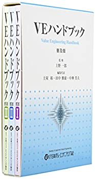現代日本語文法現象と理論のインタラクション/ひつじ書房/矢澤真人（単行本） 現代日本語文法現象と理論のインタラクション (ひつじ研究叢書