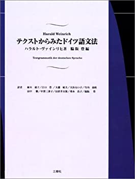 書籍]/丸山景観 The 20th Anniversary Book 1994-2014/丸山敬太/著