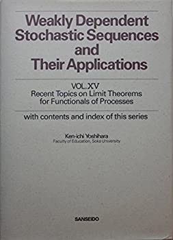 Vol.XV Recent topics on limit theorems of functionals of stochastic pr(未使用 未開封の中古品)