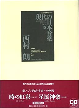 もっと病理写真が好きになる いちから知る病理写真撮影のお作法