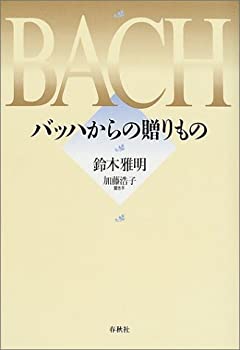 激レア! MARVA BROOMEオリジナル 7\" 1970'France産 激レア! MARVA BROOMEオリジナル 7 1970'France産