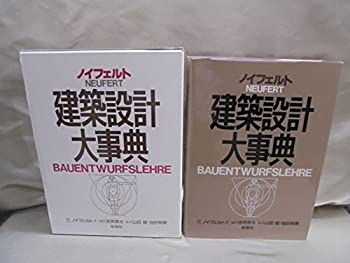 【中古】 自動車業界・再編後もまだ危ない/エール出版社/藤谷文雄 中古】 自動車業界・再編後もまだ危ない/エール出版社/藤谷文雄