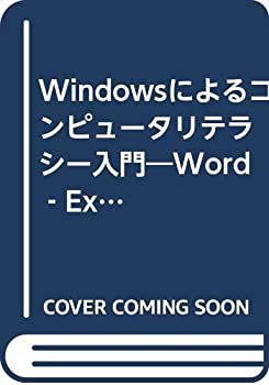 【中古】 星林金柑ことり帝国／ｎｏｔｔｅ/ブライト出版/星林金柑 中古】 星林金柑ことり帝国／notte （F−BOOK Comics Re