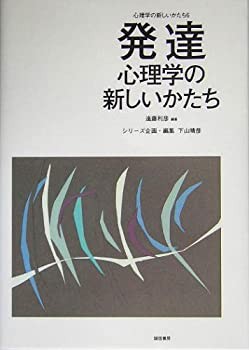 公式限定 福袋 - 公式通販オンラインショップ 中古】 非情な救世主 （ハーレクイン・セレクト） / ジュリア 文学+小説