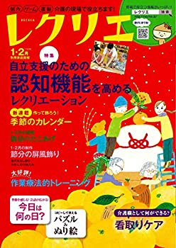 【中古】 アンデルセン 子どもたちに夢をはこんだ「童話の王様」/集英社/桂木寛子 中古】 アンデルセン 子どもたちに夢をはこんだ「童話の王様