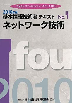 【中古】 考える英語習得 アクション・インクワイアリーからグローシアン英語へ/英宝社/鈴木繁夫 中古】 考える英語習得 アクション・インクワイアリーからグロー