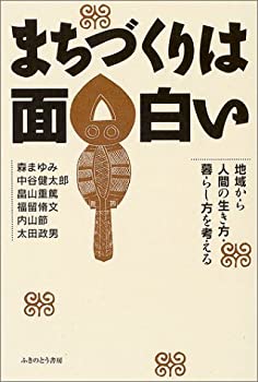 【中古】 疾れ！六等星/小学館/山口かつみ 疾れ！六等星 | 書籍 | 小学館