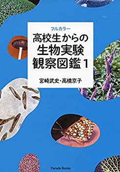 スロヴェニア語日本語小辞典 Amazon.co.jp: スロヴェニア語日本語小辞典 : 金指 久美子: 本