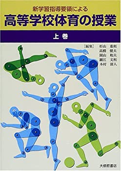ジェームズ H.クレーガー ロールシャッハ法による精神病現象の査定 理論的・概念的・実証的発展 Book ヨドバシ.com - ロールシャッハ法による精神病現象の査定（創元社