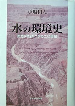 【中古】 黄泉に舞う蝶 帝都探偵物語　長編伝奇探偵小説/光文社/赤城毅 帝都探偵物語 1 (光文社文庫 あ 35-1) | 赤城 毅 |本 | 通販